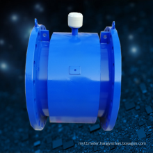 Top Quality low cost 3 inch electromagnetic flow meter